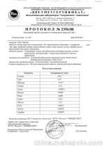 杭州中俄外貿(mào)代理公司 0571 88297856，鏈接中俄貿(mào)易的橋梁與國內(nèi)貿(mào)易的專家